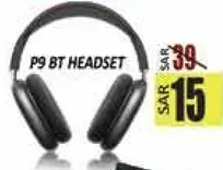 سماعه بلوتوث P9