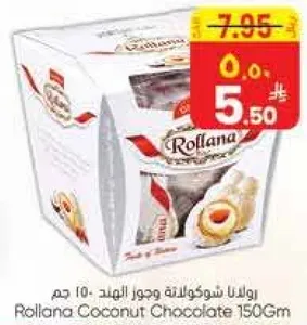 رولانا شوكولاته وجوز الهند 150 جرام