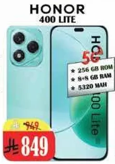 هاتف HONOR 400 LITE بسعه 256 جيجابايت، 8+8 جيجابايت RAM، وبطاريه 5320 مللي امبير.