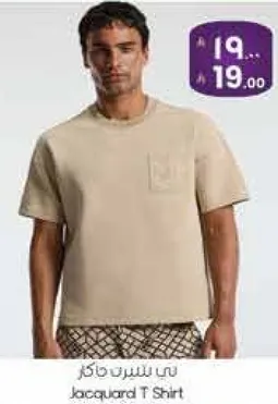 Jacquard T Shirt