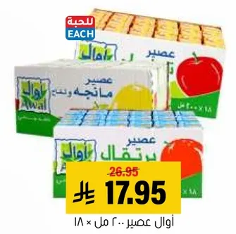 عصير اوال، 200 مل × 18.