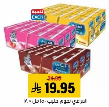 المراعي زبادي، 100 مل × 18