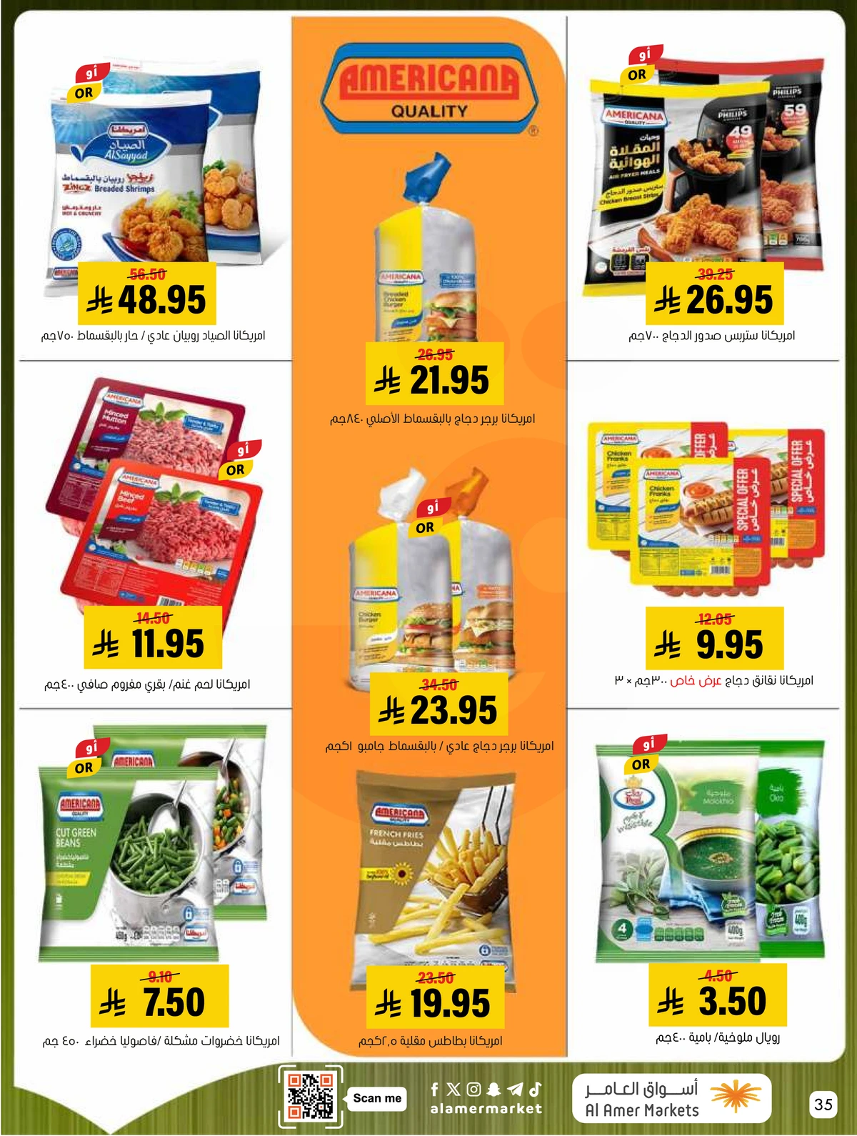 Weekly Offers - Page 35