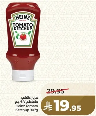 هاينز كاتشب طماطم 907 جرام