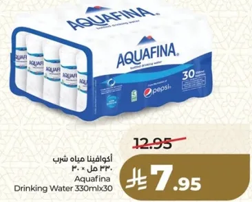 اكوافينا مياه شرب 330 مل × 30