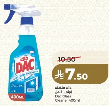 داك منظف زجاج 400 مل