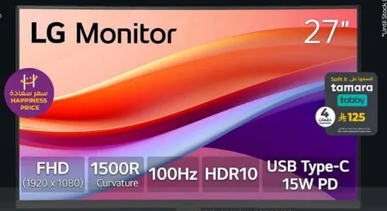 شاشه LG مقاس 27 بوصه بدقه FHD (1920 × 1080) ، انحناء 1500R ، معدل تحديث 100 هرتز ، دعم HDR10 ، و USB Type-C 15W PD.