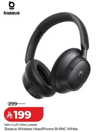 سماعات راس لاسلكيه من بيسوس BH1NC بيضاء