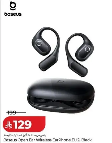 سماعه اذن لاسلكيه مفتوحه من بيسوس ELI2i باللون الاسود