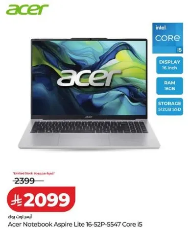 لابتوب ايسر اسباير لايت 16-52P-5547 كور i5