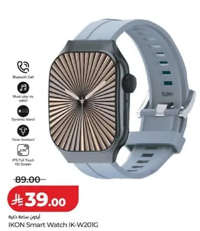 ساعه ذكيه من اكون مع مكالمه بلوتوث، تشغيل موسيقي، صحه ديناميكيه، مساعد صوتي، وشاشه HD تعمل باللمس بالكامل.