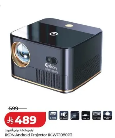 IKON Android Projector IK-WP1080P3