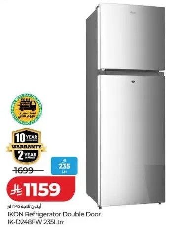 ثلاجه ايكون بابين IK-D248FW سعه 235 لتر