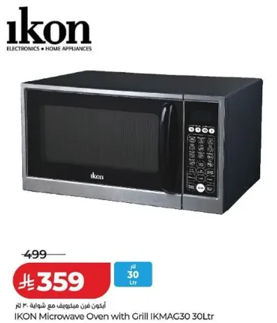 IKON Microwave Oven with Grill IKMAG30 30Ltr