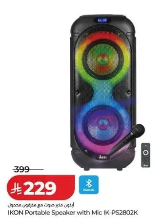 IKON Portable Speaker with Mic IK-PS2802K