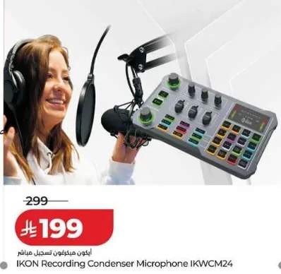 IKON Recording Condenser Microphone IKCM24