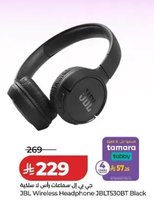 سماعات راس لاسلكيه من جي بي ال JBLT30BT باللون الاسود