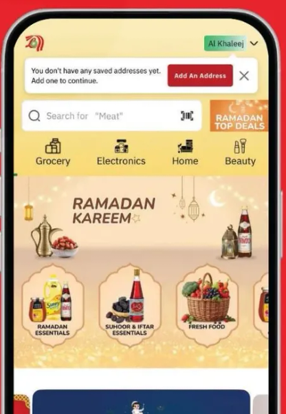 ليس لديك اي عناوين محفوظه حتي الان. اضف واحده للمتابعه.