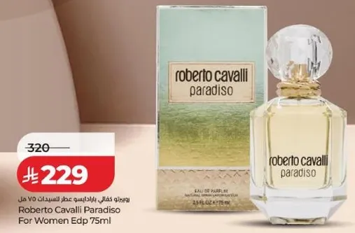 عطر روبيرتو كافالي باراديسو للنساء 75 مل