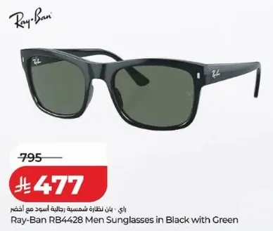 راي-بان RB4428 نظارات شمسيه رجاليه باللون الاسود مع الاخضر