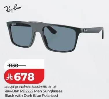 راي-بان RB22222 نظارات شمسيه رجاليه سوداء مع عدسات زرقاء داكنه