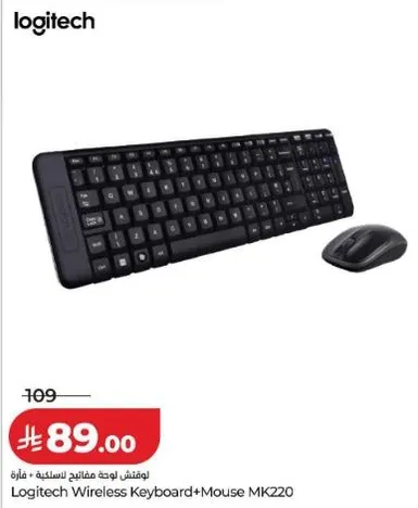 لوحه مفاتيح وماوس لاسلكي من لوجيتك MK220