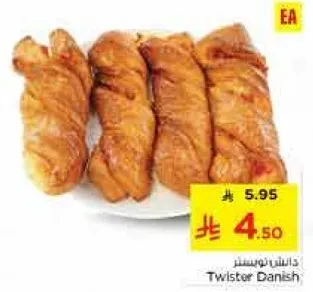 دانتس توستر