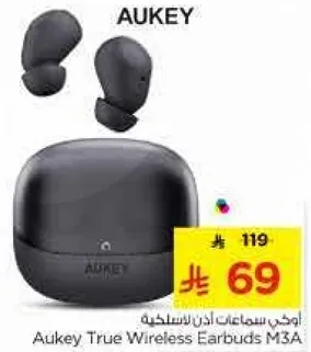 اوكاي سماعات اذن لاسلكيه حقيقيه M3A