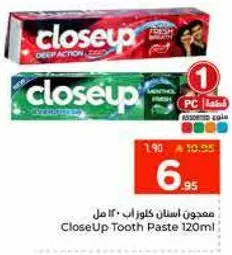 معجون اسنان كلوز اب 120 مل