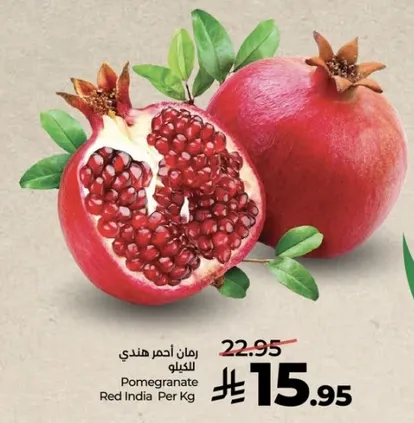 رمان احمر هندي