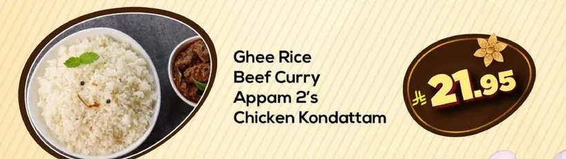 ارز السمن مع كاري اللحم، ابام 2، ودجاج كوندا تام.