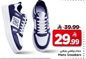 حذاء رياضي رجالي