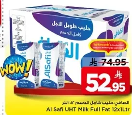 حليب طازج كامل الدسم 12×1 لتر