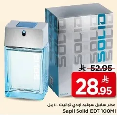 Sapil Solid EDT 100ml