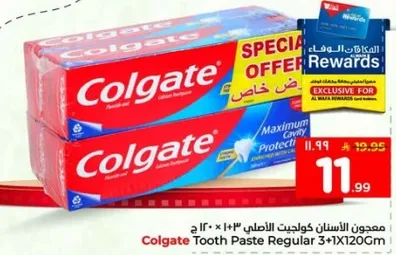 معجون الاسنان كولجيت الاصلي 3+1، 120 سم.