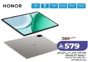 Honor Tab X8 II with 4GB RAM, 8MP camera, 128GB storage, and 18-hour battery life.