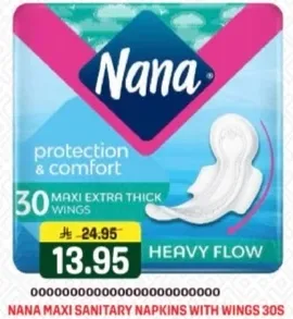 Nana Maxi Sanitary Napkins with Wings 30s