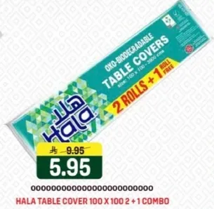 غطاء طاوله هلا 100 × 100 2 + 1 كومبو