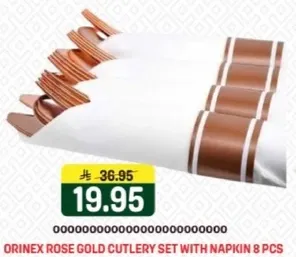 طقم ادوات مايده ذهبيه ورديه من اورينكس مع مناديل 8 قطع