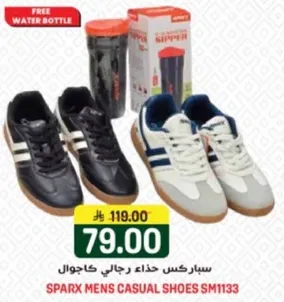 سباركس حذاء رجالي كاجوال