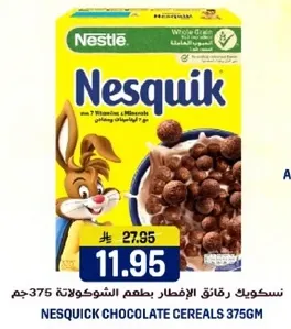 Nesquick Chocolate Cereals 375g