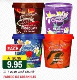 Fadeco Ice Cream 1 liter