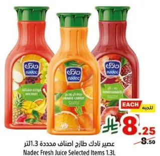 Nadec Fresh Juice Selected Items 1.3L