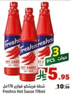 Freshco Hot Sauce 176ml