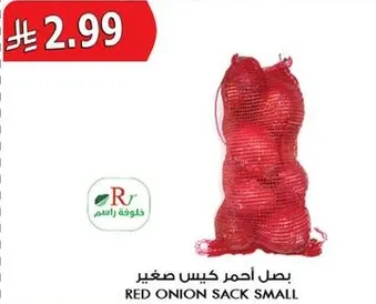 Red onion small sack