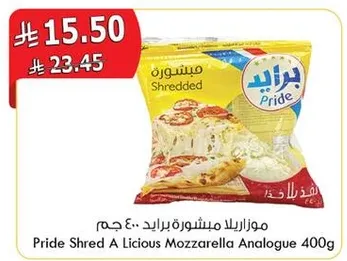 Pride Shred A Licious Mozzarella Analogue 400g