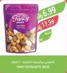 Fancy Extra Nuts 200g