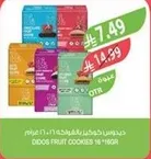Gidos Fruit Cookies 16 * 160g