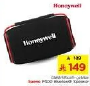 سماعه بلوتوث اصليه من هوني ويل.