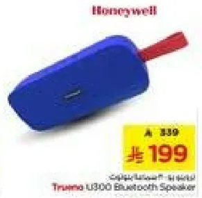 سماعه بلوتوث ترينو L300